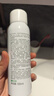 可复美电解质藻萃舒缓保湿精华喷雾100ml/瓶/盒 舒缓保湿 实拍图