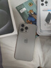 Apple iPhone 15 Pro Max【京配速发】苹果 15 Pro系列 全网通5G苹果手机 旗舰高端手机 15 Promax 白色钛金属 512G 【公开版+配件大礼包】 实拍图