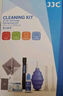 JJC 相机清洁套装 CMOS/CCD传感器清洁棒 半/全画幅 镜头笔布纸气吹屏幕清理液 微单单反通用清洗工具 实拍图