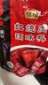 恒顺 红烧肉 酱料包 215g 秘制酱油汁红烧肉排骨 实拍图
