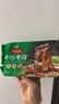 避风塘干炒牛河280g*2袋 港式小吃早茶点心 速冻半成品预制菜肴下酒菜 实拍图