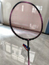 尤迪曼羽毛球拍全碳素超轻8U训练拍单拍1支装黑粉(已穿线25磅） 实拍图