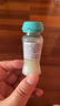卡诗（KERASTASE）活力胶结物强韧精华液精粹液发芯护理 赋源琉彩滋养精粹液(多款) 强韧活力胶精华液 12ml 3支 实拍图