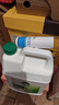 滴露（Dettol）消毒液5L大桶装消毒水家用商用工业车间酒店物业衣物环境消毒杀菌 实拍图