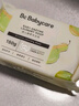 babycare洗衣皂儿童专用肥皂内衣皂香皂抑菌去渍英国梨150g*1块 实拍图