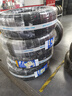 利奥玲珑汽车轮胎235/55R19 105V LA35 适配/奇瑞X70/奥迪Q5L 实拍图