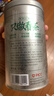 乐品乐茶特级毛尖茶叶绿茶2025明前春茶嫩芽礼盒装共250g中秋送长辈 实拍图