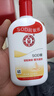大宝SOD蜜青花香型补水保湿整天滋润清爽不粘腻搽脸油身体乳液脸面部 200ml×1瓶 实拍图