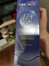 舒蔻Silcot尤妮佳1/2省水可拉伸化妆棉湿敷棉敷脸天然优可丝敏感肌绵柔80片 实拍图