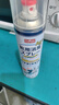 巨奇严选 鞋子除臭剂360ml*3瓶银离子消毒杀菌脚臭喷雾球鞋防臭鞋袜 实拍图