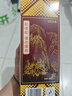 郎酒郎牌郎酒 白酒 酱酒 53度 500ml*4 四瓶装（新老包装年份随机） 实拍图