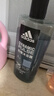 阿迪达斯 （adidas）男士沐浴露洗发水洗面奶三效合一游泳去氯运动后舒缓热情套装1.2L 实拍图
