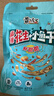 黄飞红（HUANGFEIHONG）麻辣花生小鱼干花生米98g*2袋 休闲网红零食小吃下酒菜花生仁 实拍图