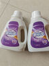 薰衣芬芳 持久留香强力去污去渍洗衣液薰衣草精油 持久芳香 【袋装】薰衣草精油洗衣液6斤 实拍图