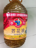 多力【保真菜籽油】芥花油5L 食用油非转基因高油酸 实拍图