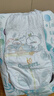 帮宝适清新帮纸尿裤超薄干爽透气帮宝适拉拉裤尿布 XXXL26拉拉裤 实拍图