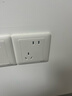 施耐德电气 一开双控开关 86型暗装墙壁电源一开开关插座面板 睿意系列 白色 实拍图