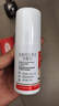 原研药】达克宁盐酸特比萘芬喷雾剂60ml*2脚气喷剂脚气药止痒脱皮烂脚丫真菌感染自营脚臭喷雾乳膏凝胶 实拍图