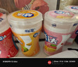 益达木糖醇无糖口香糖约70粒98g*4瓶 清新口气糖 休闲零食糖果 实拍图