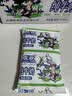 欧亚(Europe-Asia)大理高原全脂纯牛奶250g*12袋 实拍图