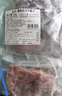 恒都 澳洲原切羊蝎子 净重4斤冷冻 火锅食材 炖煮佳品 带肉率35%左右 实拍图