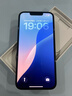 Apple/苹果 iPhone 14 (A2884) 256GB 午夜色 支持移动联通电信5G 双卡双待手机 实拍图