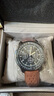 西铁城（CITIZEN）手表男日韩表FF系列光动能日显盘皮带商务送礼物男友CA4505-12E 实拍图
