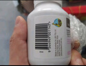 Bio Island佰澳朗德 孕妇DHA海藻油备孕孕期哺乳期软胶囊 60粒*2瓶 澳洲进口 实拍图
