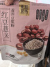永和豆浆红豆薏米豆浆粉175g 25g*7小包 无添加蔗糖 营养早餐代餐冲泡 实拍图