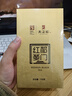天之红红茶祁红香螺祁门红茶特级158g自己喝的简装品质口粮茶叶 实拍图