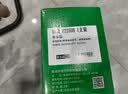 才进适用富士施乐碳粉m228b/m228db/m228fb/m228z/m268dw/m268z/p228db/p268b/p268d/p268dw通用墨粉ct202331 实拍图