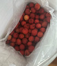 京鲜生海南桂花香荔枝300g*2 单果16g+ 新鲜水果 源头直发包邮 实拍图