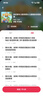 小米小爱音箱儿童版 米兔故事机早教机学习机 婴幼儿 小爱同学 磨耳朵故事 语言启蒙礼物 实拍图