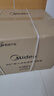 美的（Midea）【国家补贴】嵌入式微蒸烤炸炖5合1蒸烤箱一体机GR6 55L家用 大热风脱脂燃卡全域双彩屏烤箱R6 实拍图