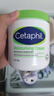 丝塔芙（Cetaphil）大白罐保湿霜550g两只装身体乳JOY联名礼盒 实拍图