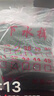 熊火下水裤半身雨裤连体男水裤防水鱼裤渔裤全身防水裤皮裤背带裤涉水裤皮叉裤连鞋捞鱼服  加厚85丝军绿色（带鞋垫+腰带+补皮+胶水） 42 实拍图
