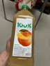 汇源100%桃混合果汁2000ml*1瓶2L尝鲜装家庭分享中秋送礼装量贩 实拍图
