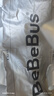 bebebus 金标茶树精华成长裤2XL20片(≥15kg)透气超薄拉拉学步裤男女宝 实拍图