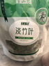半山农淡竹叶茶100g 淡竹叶煮水 新鲜石竹叶可做汤膏夏天喝养生泡水清香 实拍图