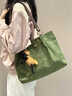 CinvaiKrose包包女包2025新款轻奢托特包女大容量手提包单肩包生日礼物送女友 绿色【代写心意贺卡】 实拍图