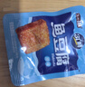 盐津铺子鱼豆腐豆腐干休闲零食湖南特产素肉素食休闲食品独立小包装 混合口味540g【约60包】 实拍图