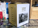 加缪全集(礼盒装）（全六册) 小说 实拍图