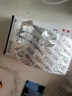 金凯撒95%~97%高纯度进口深海鱼油软胶囊omega-3成年人DHA+EPA30粒/盒 实拍图