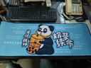 灵蛇（LINGSHE)鼠标垫800*300*2超大号加厚办公游戏鼠标垫学生电脑桌垫 精密锁边 G-06 爱情提神 实拍图
