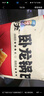 卧龙锅巴零食大礼包9包过年送礼盒装休闲食品非遗小吃 年货礼盒 实拍图