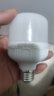 LED节能灯泡家用商用亮白光护眼E27螺口耐用球泡台灯照明灯 高富帅E27螺口 30w 实拍图