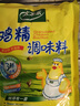 太太乐 鸡精 三鲜标准 加倍提鲜 500g 实拍图