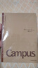 国誉（KOKUYO）Campus学习本·牛皮纸系列B5学生笔记本子 60页英语线3本装 WCN-CNB1664 实拍图