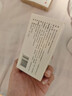 乐仕 十一酸睾酮软胶囊 40mg*12粒*4板 挂号问诊取药服务 实拍图