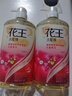 花王儿童洗发水3-6-12岁专用低泡温和去屑青少年750ml2瓶装苹果香 实拍图